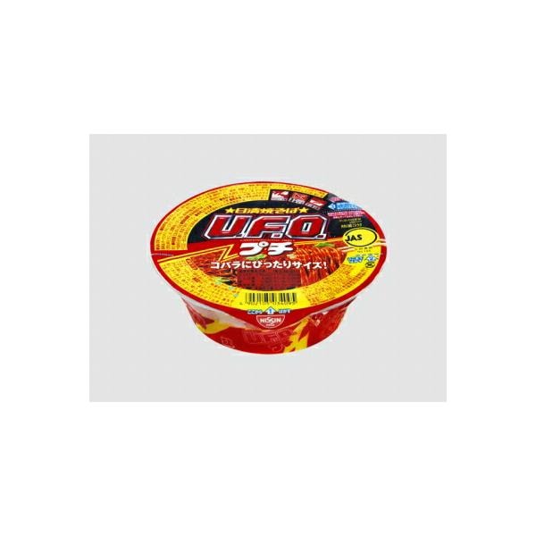 日清 焼そばプチUFO 63g (×12)|mvm-5-4902105034095-12 商品サムネイル