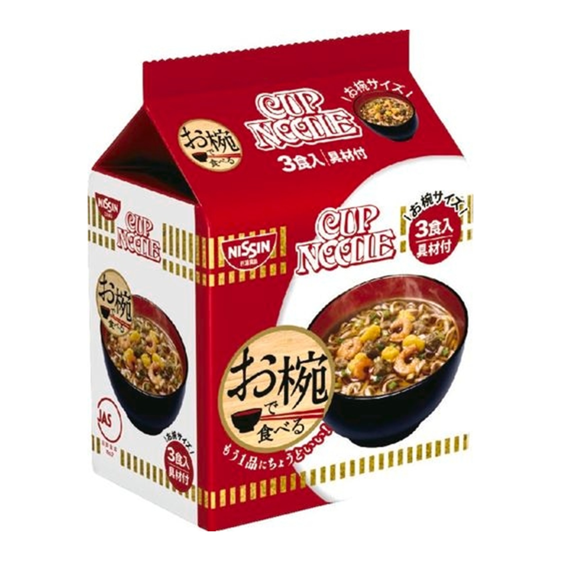 お椀で食べるカップヌードル 96g (×9)|mvm-5-4902105103340-9 商品サムネイル