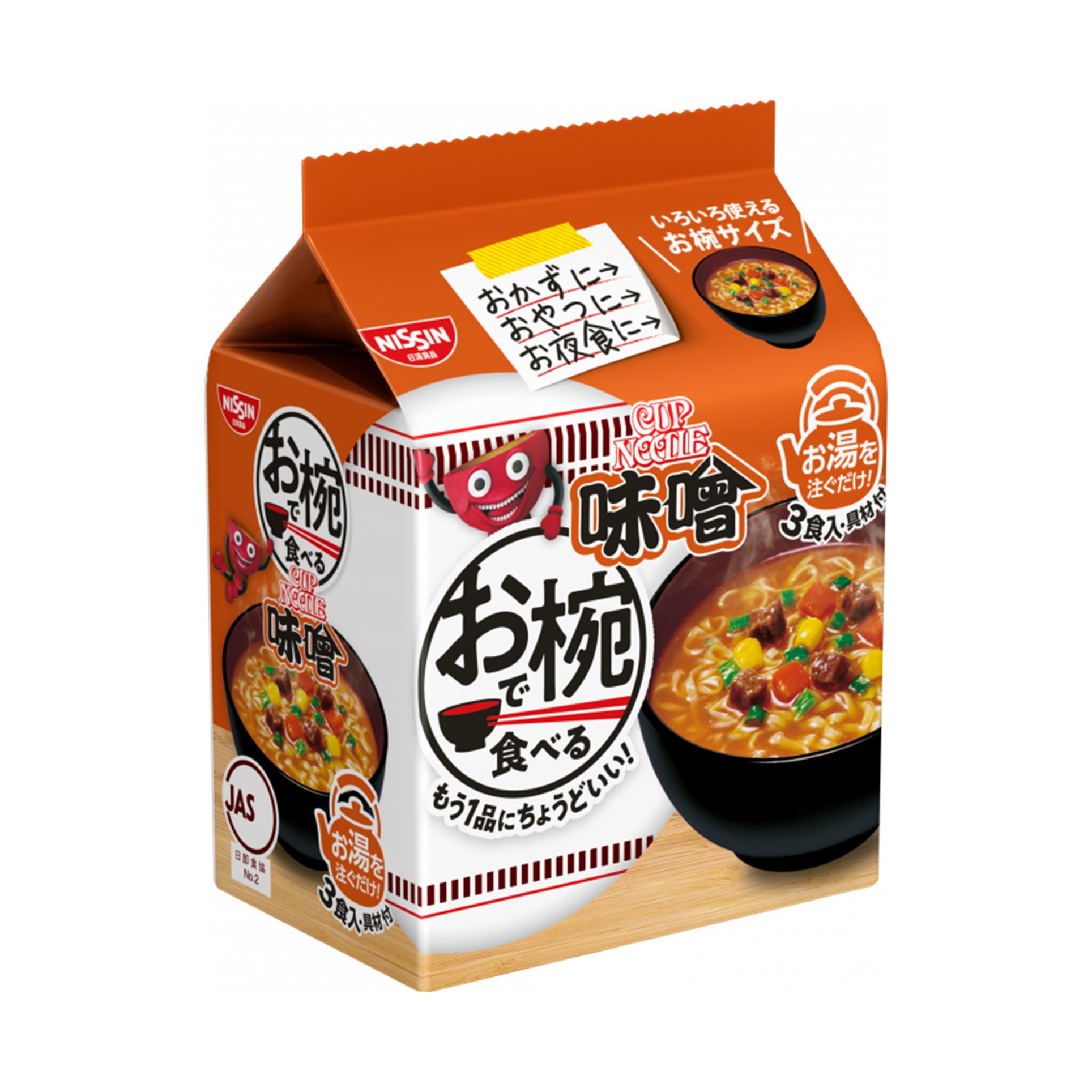日清 お椀カップヌードル 味噌3P 102g(×9)|mvm-4902105111857-005-9 商品サムネイル
