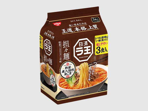 ラ王 担々麺 3P 285g (×9)|mvm-5-4902105115138-9 商品サムネイル