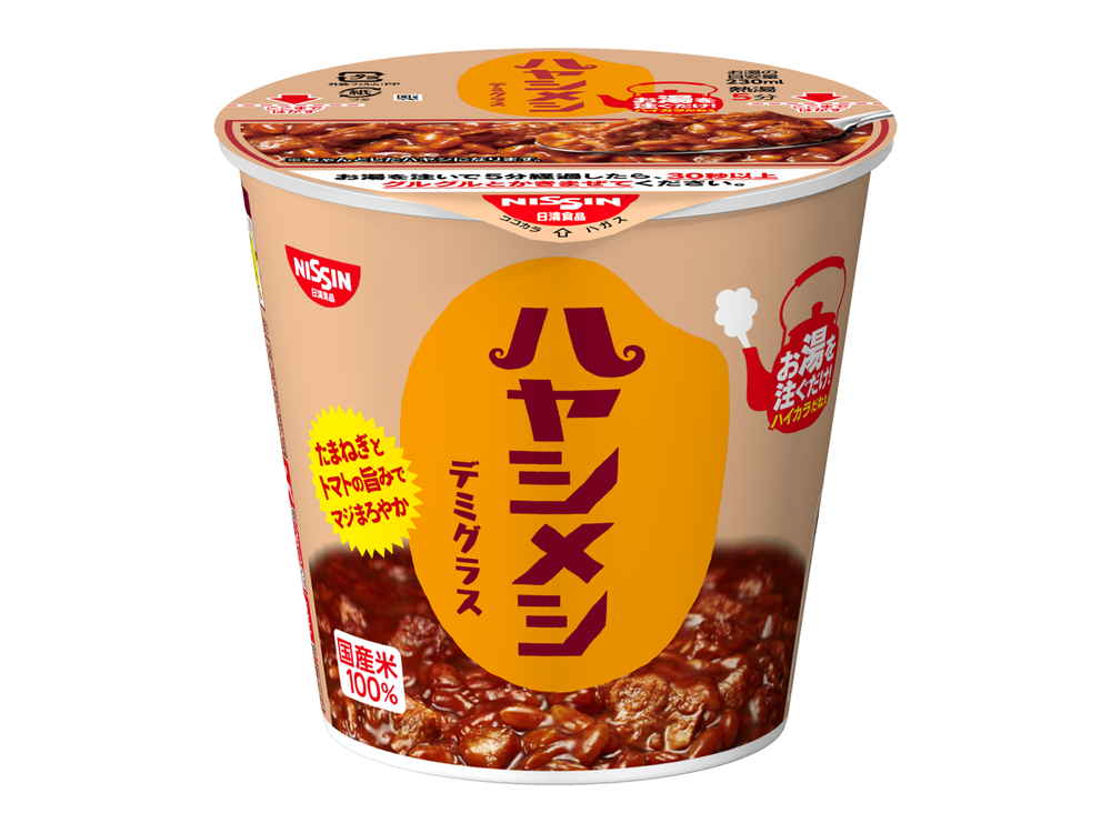 ハヤシメシデミグラス 103g (×6)|mvm-5-4902105945483-6 商品サムネイル