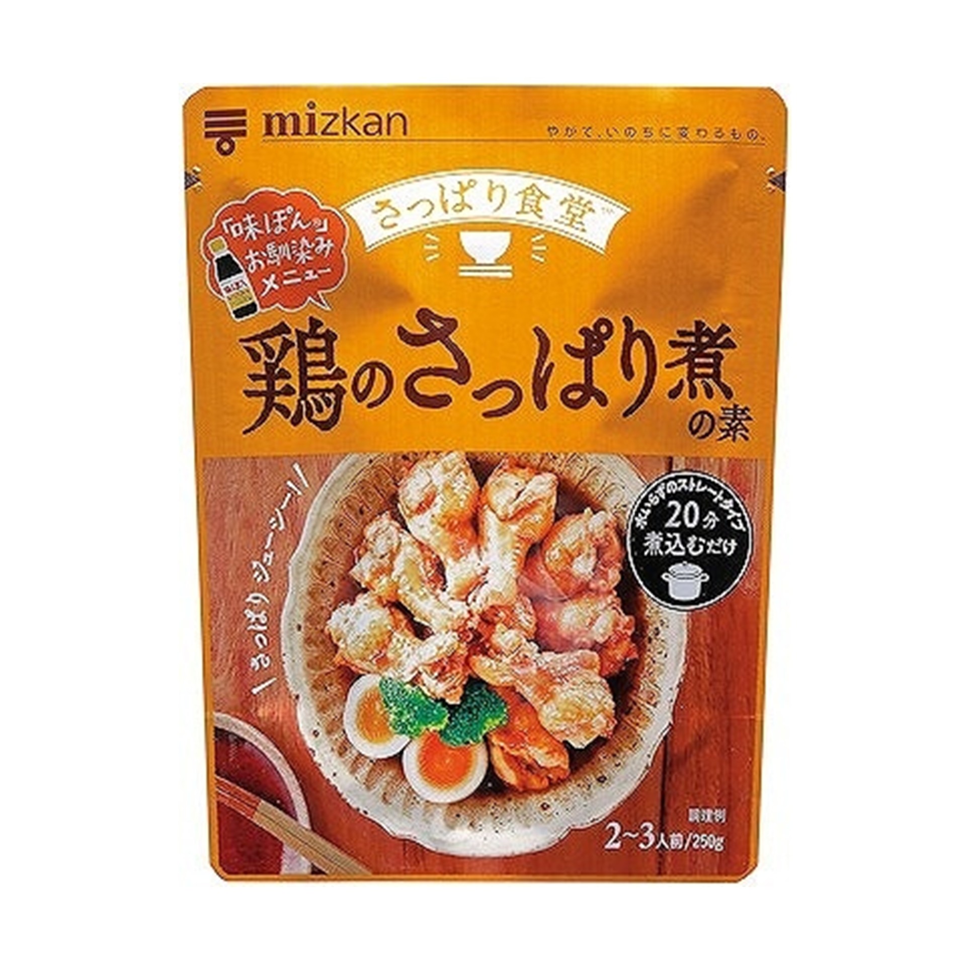 鶏のさっぱり煮の素 250g(×12)|mvm-4902106542506-003-12 商品サムネイル