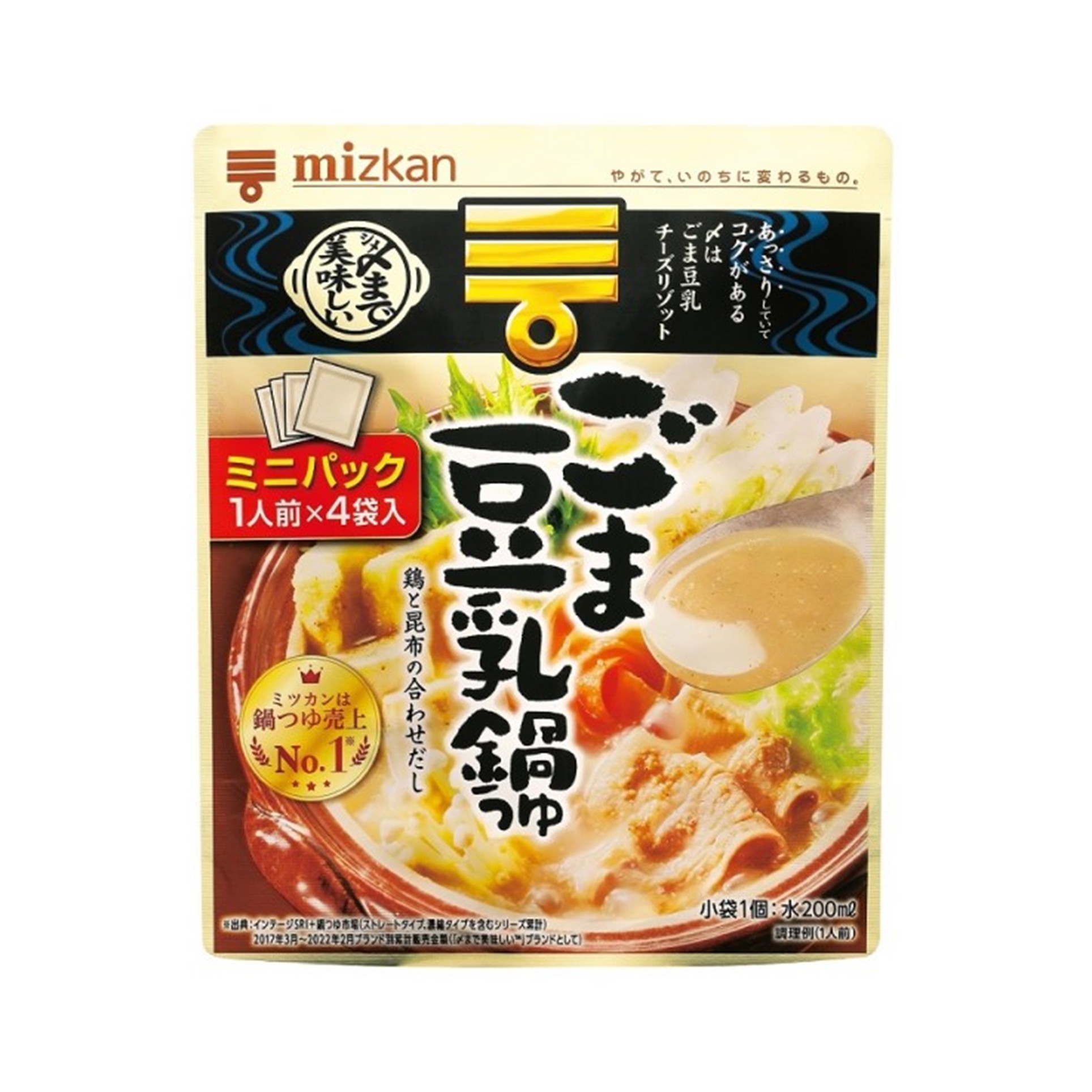 ごま豆乳鍋つゆ ミニパック 36g×4(×10)|mvm-4902106652533-003-10 商品サムネイル