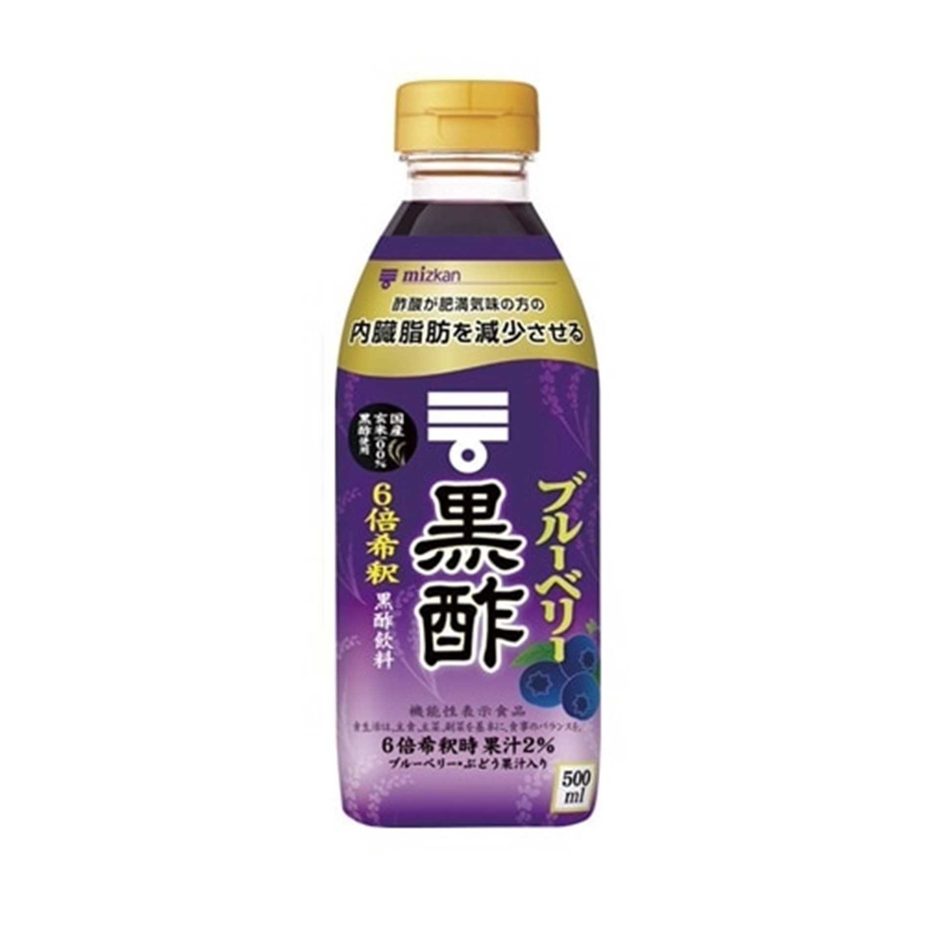 ミツカン ブルーベリー黒酢 500ml(×6)|mvm-4902106798071-003-6 商品サムネイル