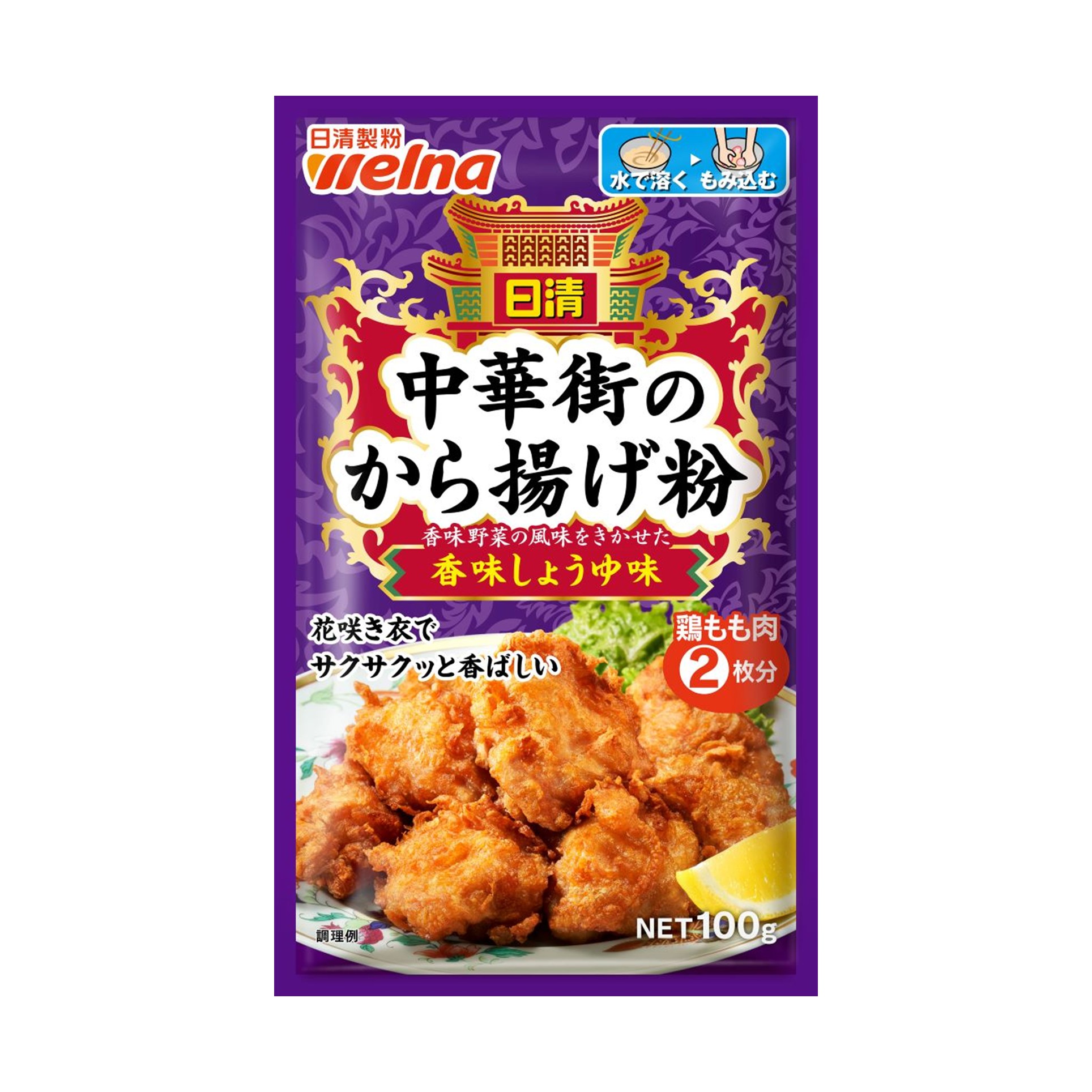 日清 中華街から揚げ粉 100g(×12)|mvm-4902110340983-004-12 商品サムネイル