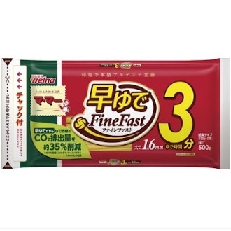 マ・マー早ゆでスパ１．６ｍｍ　５００ｇ (×20)|mvm-5-4902110362411-20 商品サムネイル