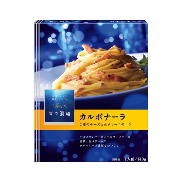 青の洞窟 カルボナーラ 140g (×10)|mvm-5-4902110373936-10 商品サムネイル