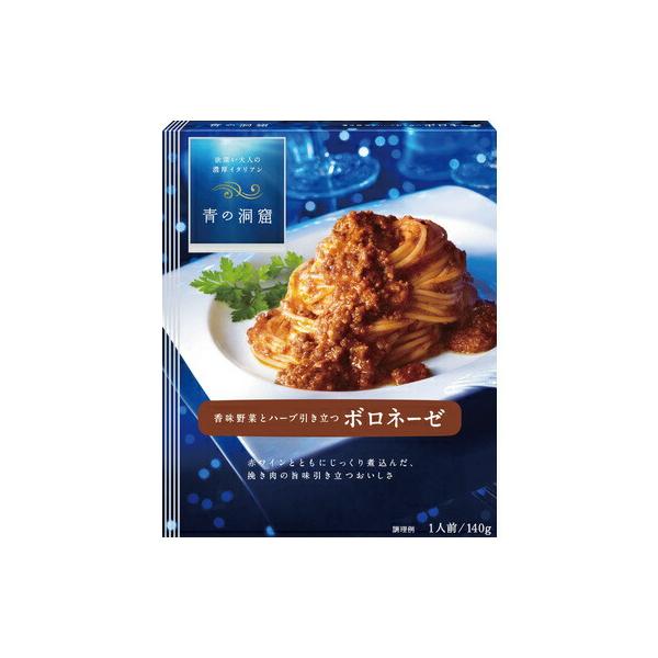 青の洞窟 ボロネーゼ 140g (×10)|mvm-5-4902110374803-10 商品サムネイル
