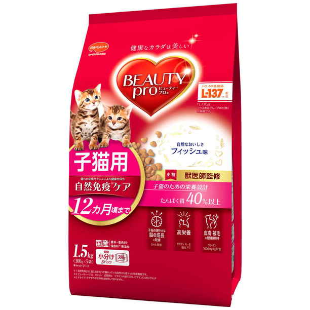 【11/28～12/1お渡し】日本ペットフード ビューティープロキャット子猫用 【247946】 商品サムネイル