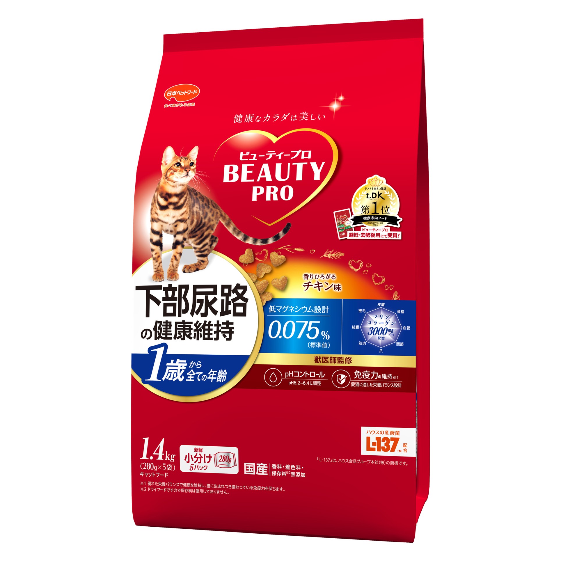 日本ペットフード ビューティープロキャット猫下部尿路の健康維持1歳から チキン味【247617】 商品サムネイル