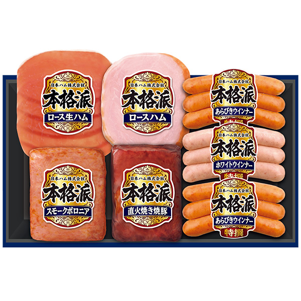 ☆[日本ハム]本格派【102070】 商品サムネイル