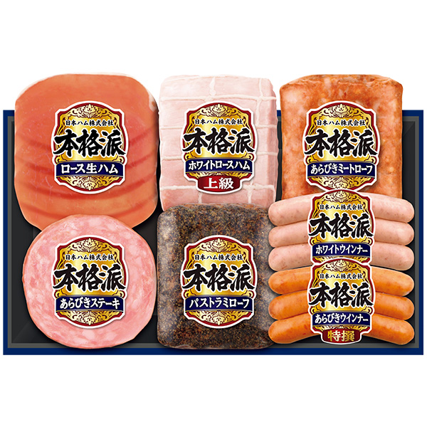 ☆[日本ハム]本格派【098111】 商品サムネイル