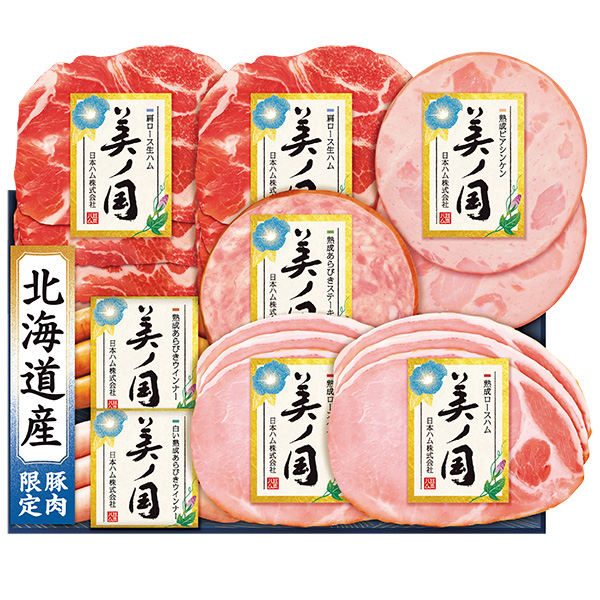 ☆[日本ハム]北海道  プレミアム  美ノ国【098041】 商品サムネイル