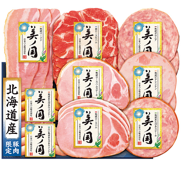 ☆[日本ハム]北海道  プレミアム  美ノ国【098023】 商品サムネイル