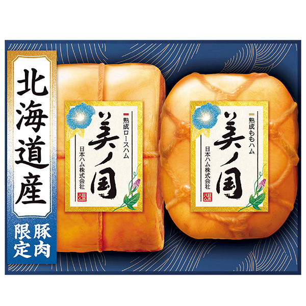 ☆[日本ハム]北海道  プレミアム  美ノ国【098078】 商品サムネイル