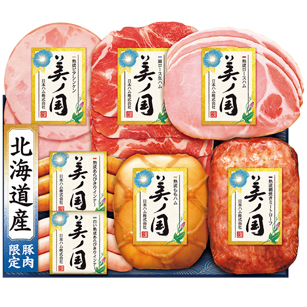 ☆[日本ハム]北海道  プレミアム  美ノ国【098032】 商品サムネイル