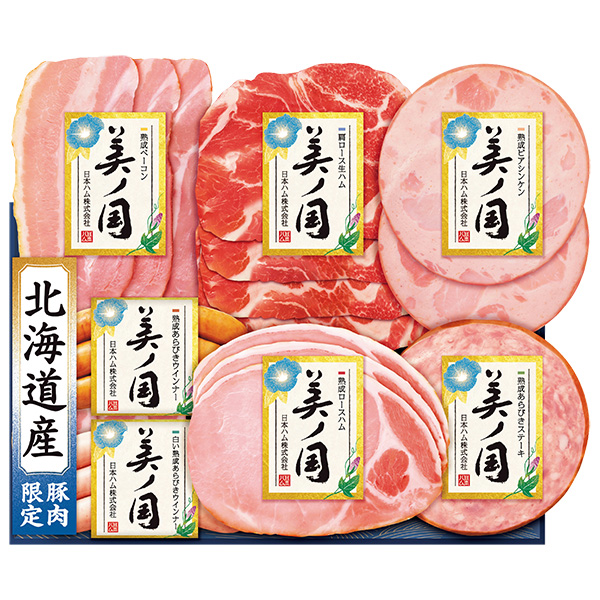 ☆[日本ハム]北海道  プレミアム  美ノ国【098014】 商品サムネイル