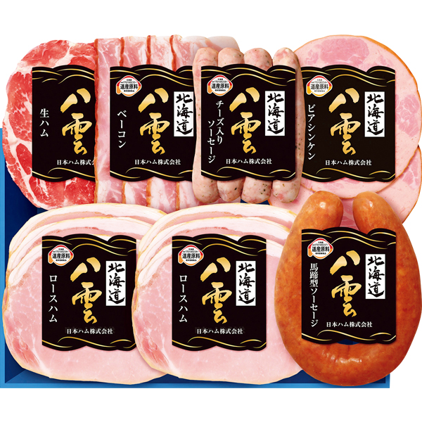 ☆【早得】日本ハム 北海道八雲 【101080】 商品サムネイル