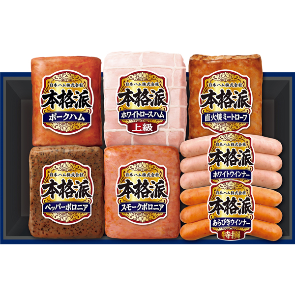 ☆【早得】日本ハム 本格派 【098111】 商品サムネイル