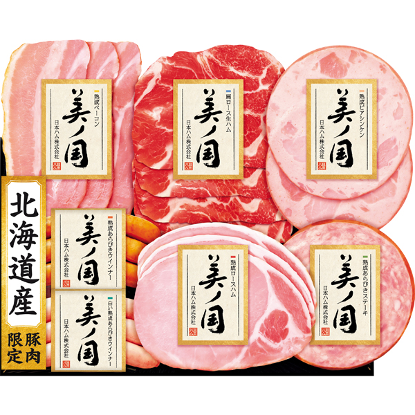 ☆【早得】日本ハム 北海道  プレミアム  美ノ国 【094018】 商品サムネイル
