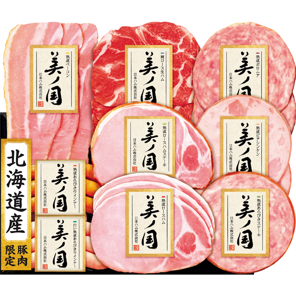 ☆【早得】日本ハム 北海道  プレミアム  美ノ国 【094027】 商品サムネイル