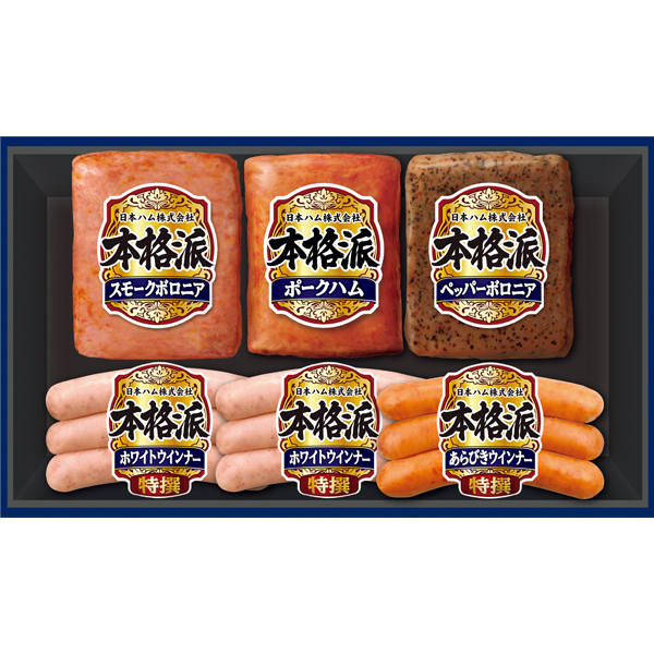 ☆【早得】日本ハム 本格派 【094106】 商品サムネイル