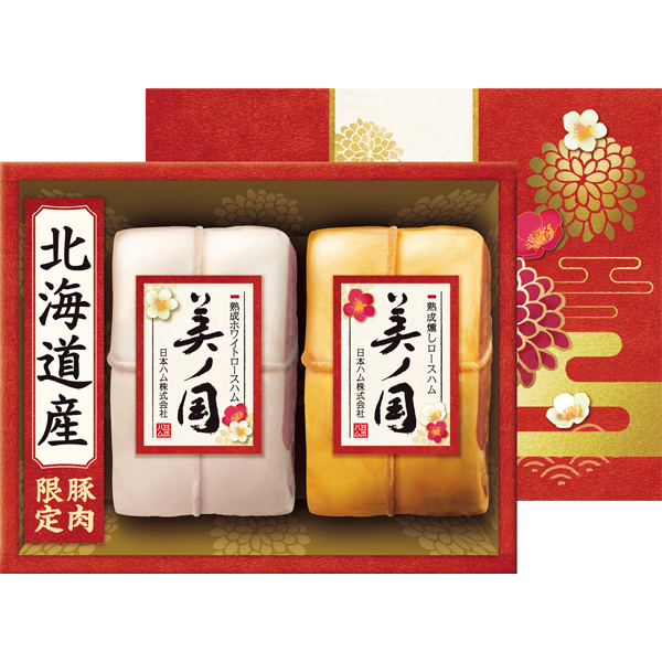 ☆【早得】日本ハム 北海道  プレミアム  美ノ国 【094045】 商品サムネイル