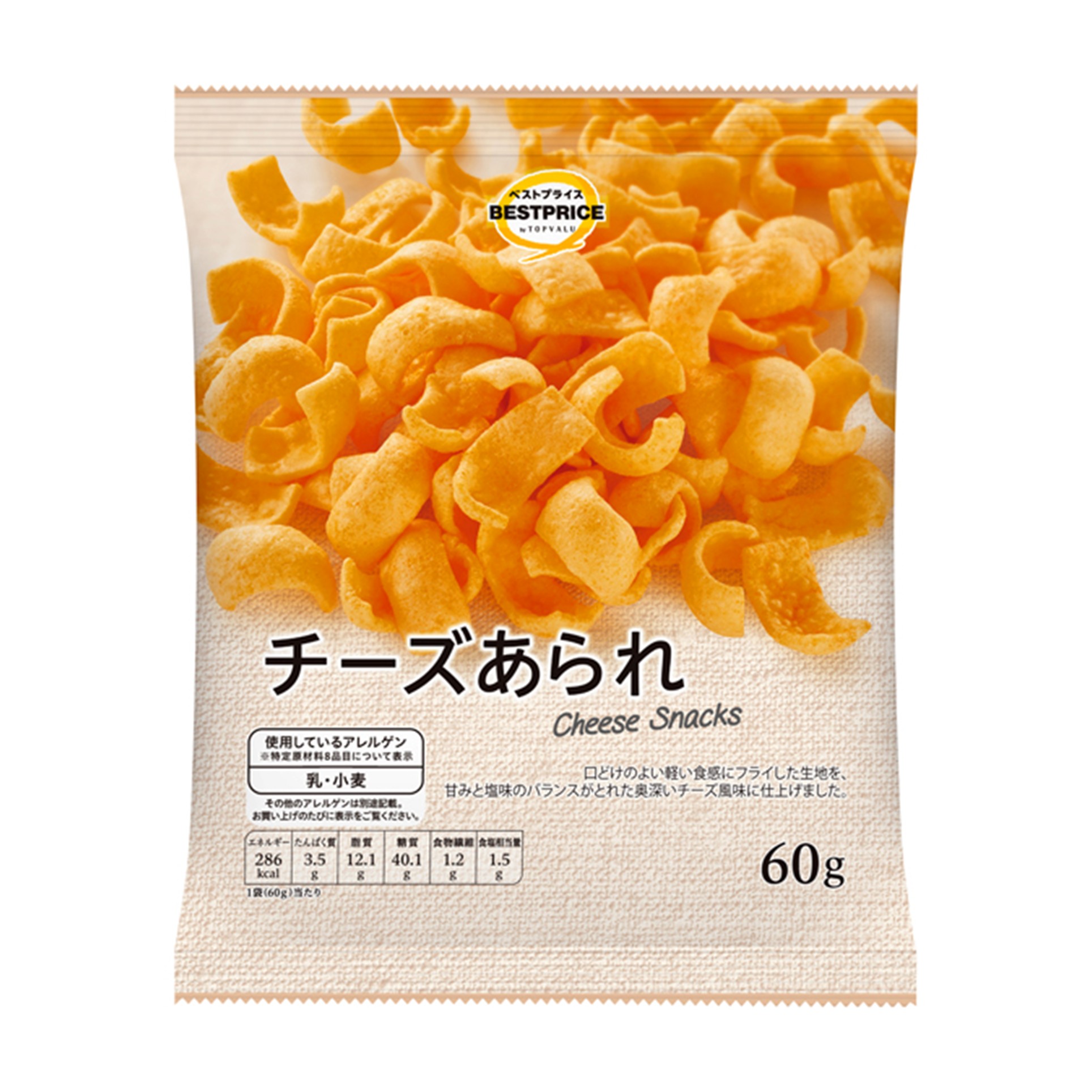 【トップバリュ】TVBPチーズあられ 60g(×12)|mvm-001-4902121286942-12 商品サムネイル