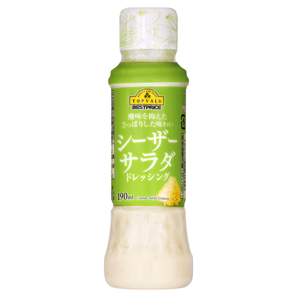 【トップバリュ】シーザーサラダドレッシング　１９０ｍｌ　(×12)|mvm-003-4902121287376-12 商品サムネイル