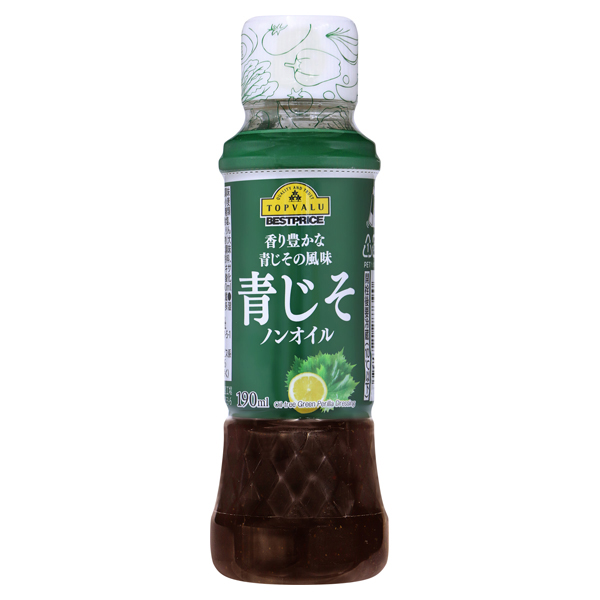 【トップバリュ】青じそノンオイルドレッシング　１９０ｍｌ　(×12)|mvm-003-4902121287390-12 商品サムネイル