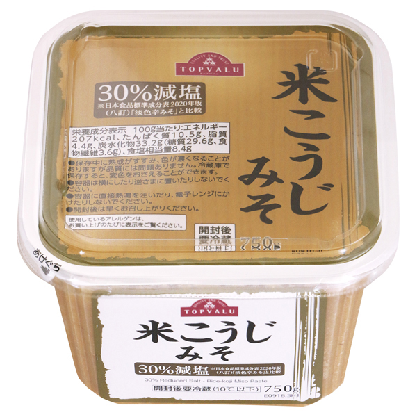 【トップバリュ】減塩米こうじ味噌　７５０ｇ　(×8)|mvm-003-4902121430918-8 商品サムネイル