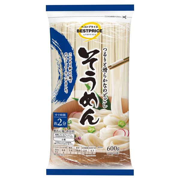 【トップバリュ】つるりと滑らかのどごしそうめん　１００ｇｘ６束　(×20)|mvm-005-4902121447756-20 商品サムネイル