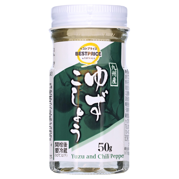 ゆずこしょう@プロフ必読  トップバリュ】TVゆずこしょう 50g(×10) | mvm-003-4902121771028-10