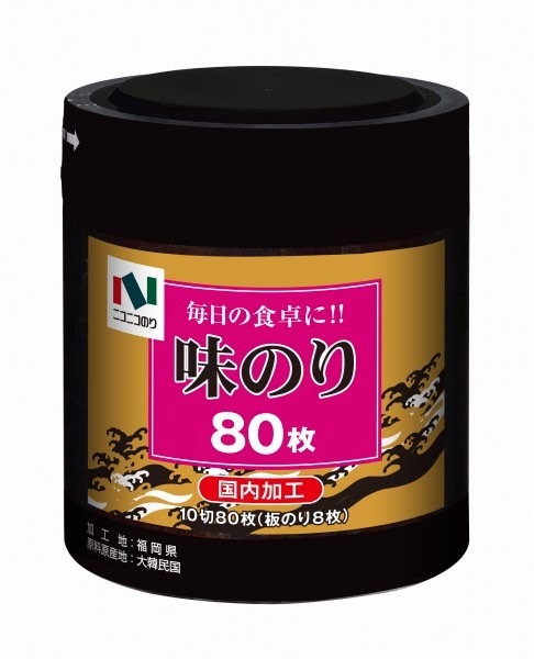 ニコニコのり MV味のり卓上 80枚 (×15)|mvm-5-4902122014230-15 商品サムネイル