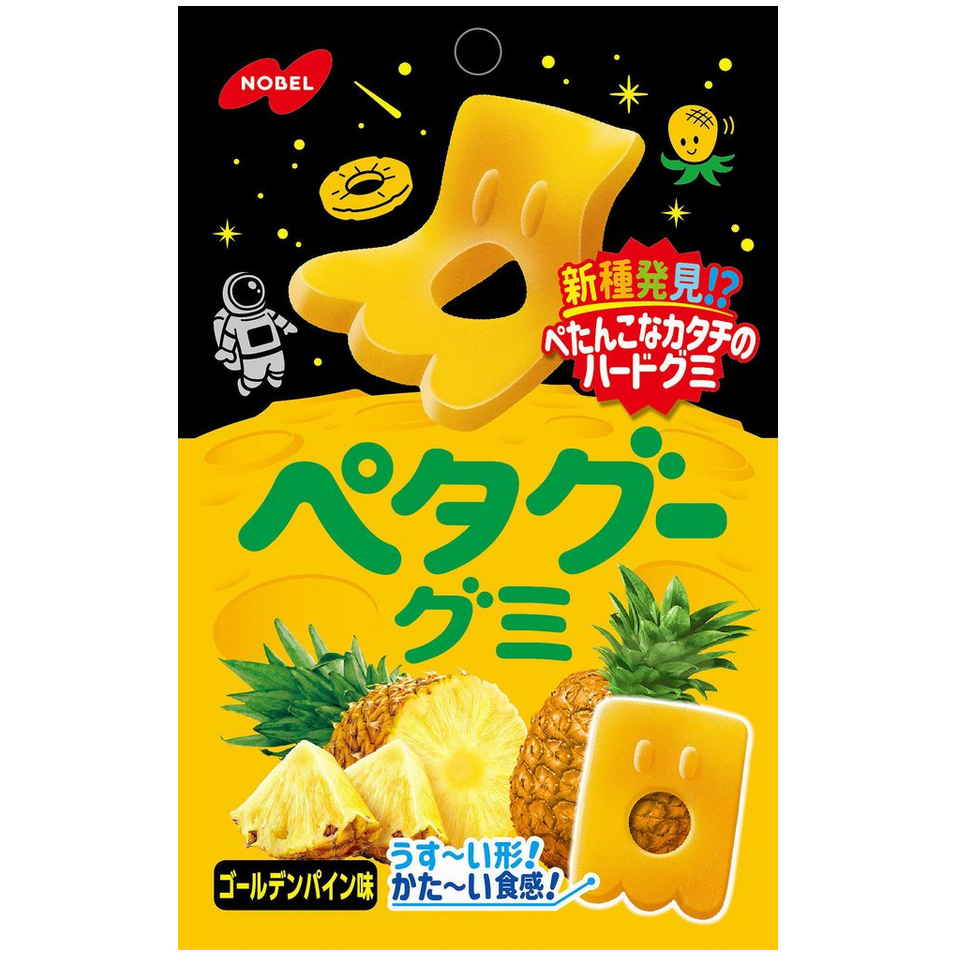 ノーベル製菓 ノーベルペタグーＧパイン　５０ｇ　(×6)|mvm-001-4902124072818-6 商品サムネイル