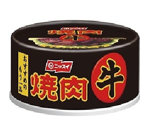 牛焼肉 85g (×6)|mvm-5-4902150122051-6 商品サムネイル