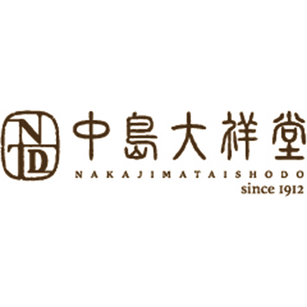 中島大祥堂 丹波大納言小豆 あんバターケーキ 12個入 【001258】 商品画像(4)