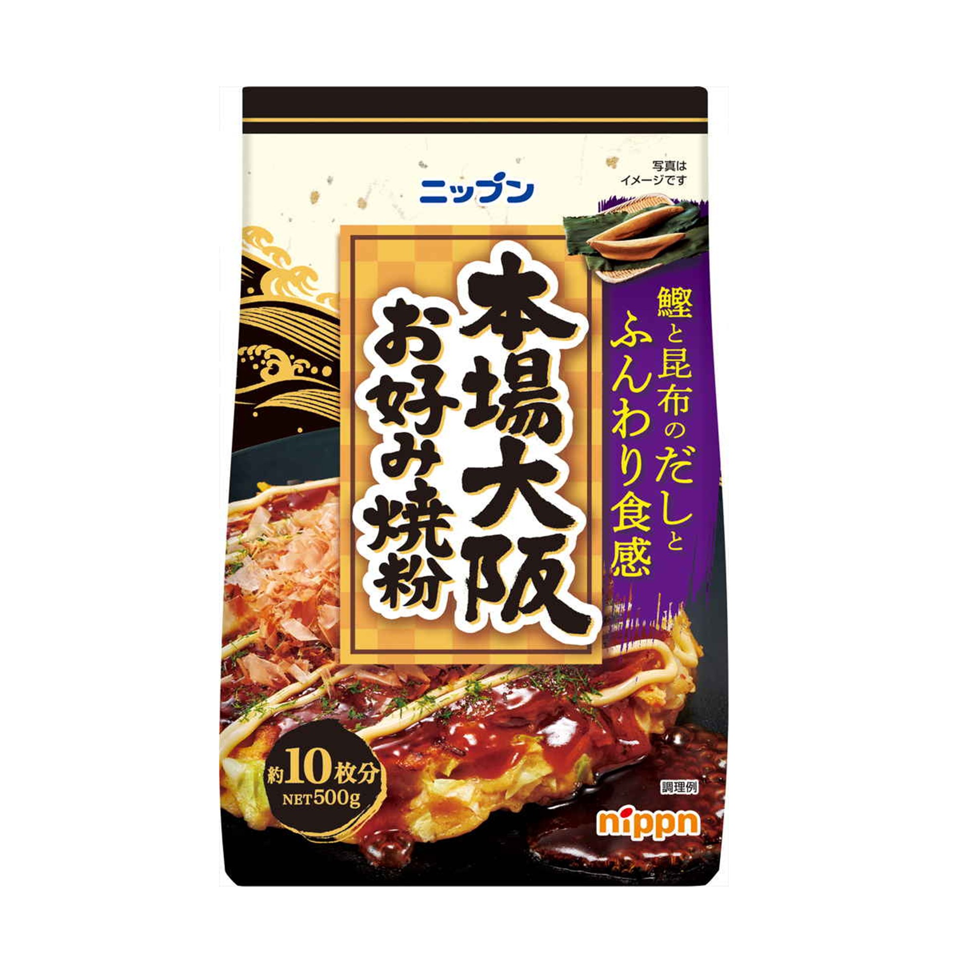 ニップン 本場大阪お好み焼粉 500g(×15)|mvm-4902170096578-004-15 商品サムネイル