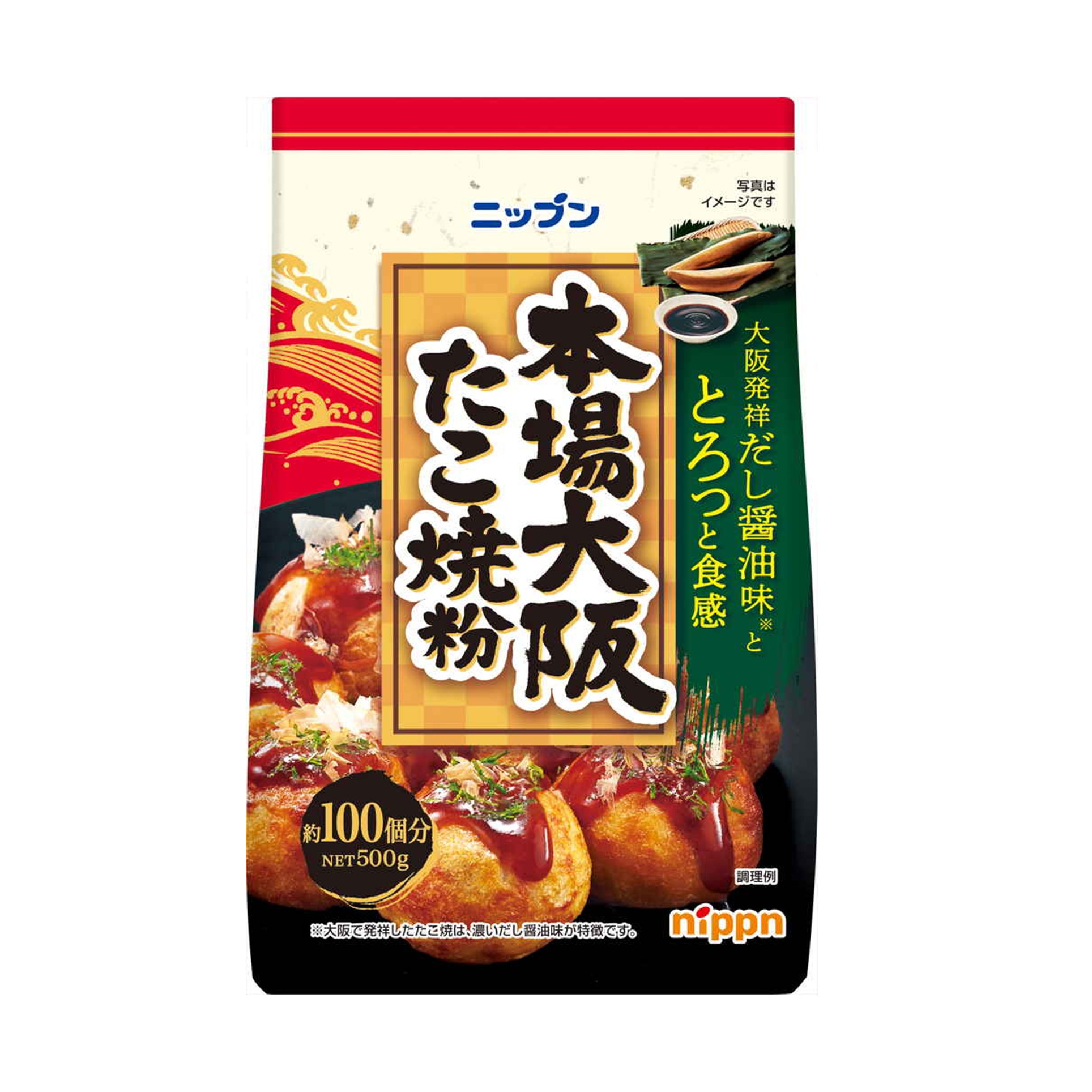ニップン 本場大阪たこ焼粉 500g(×15)|mvm-4902170096585-004-15 商品サムネイル