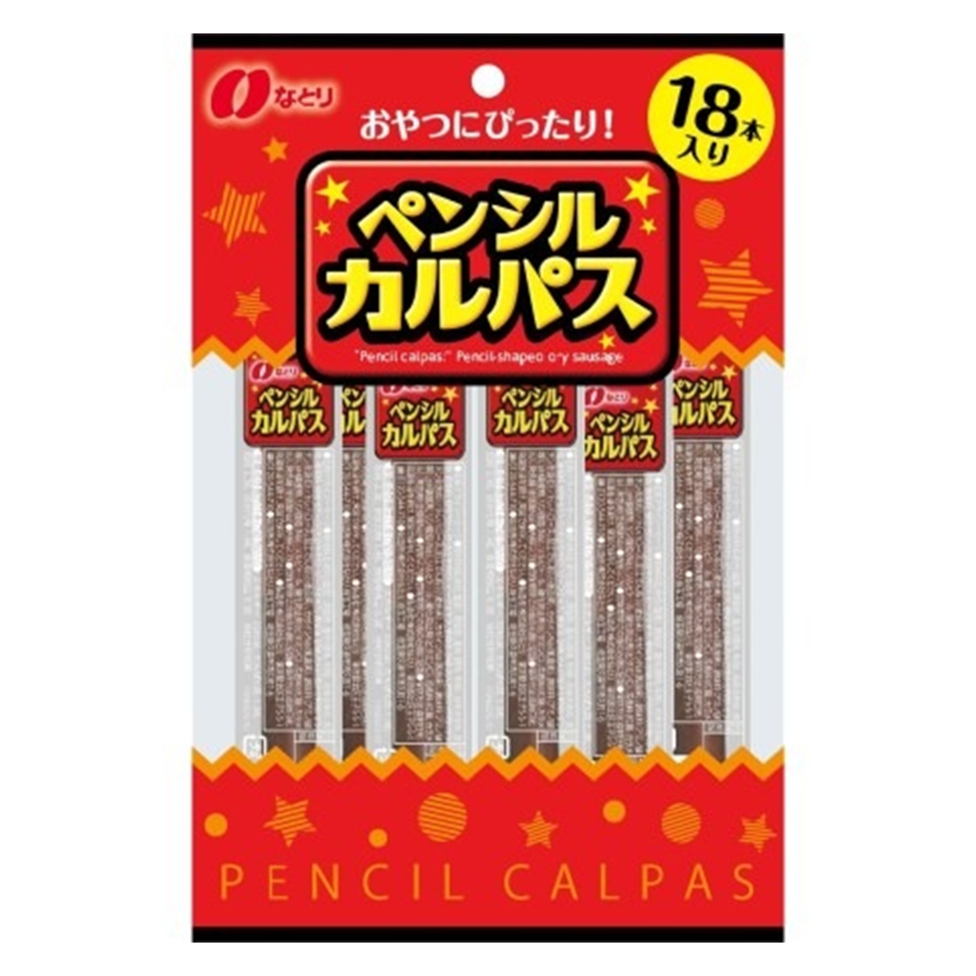 なとり ペンシルカルパス 18本 (×5)|mvm-001-4902181085660-5 商品サムネイル