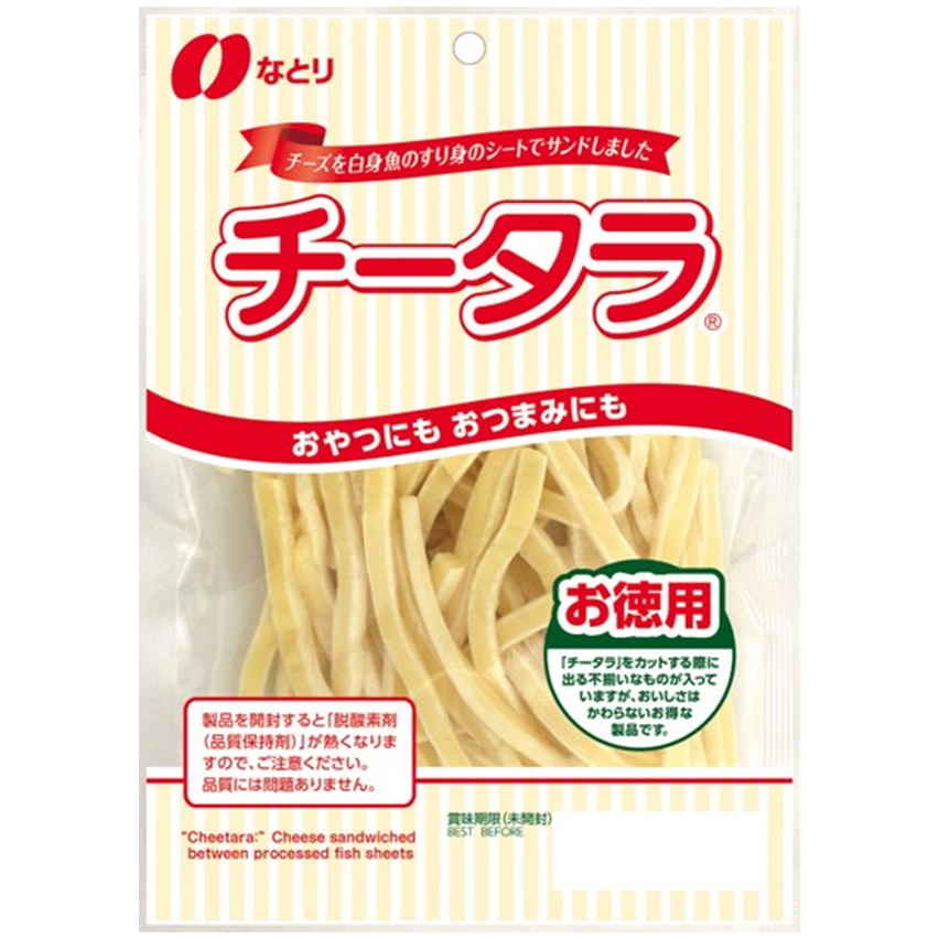 なとり チータラお徳用　１３０ｇ　(×10)|mvm-001-4902181097229-10 商品サムネイル