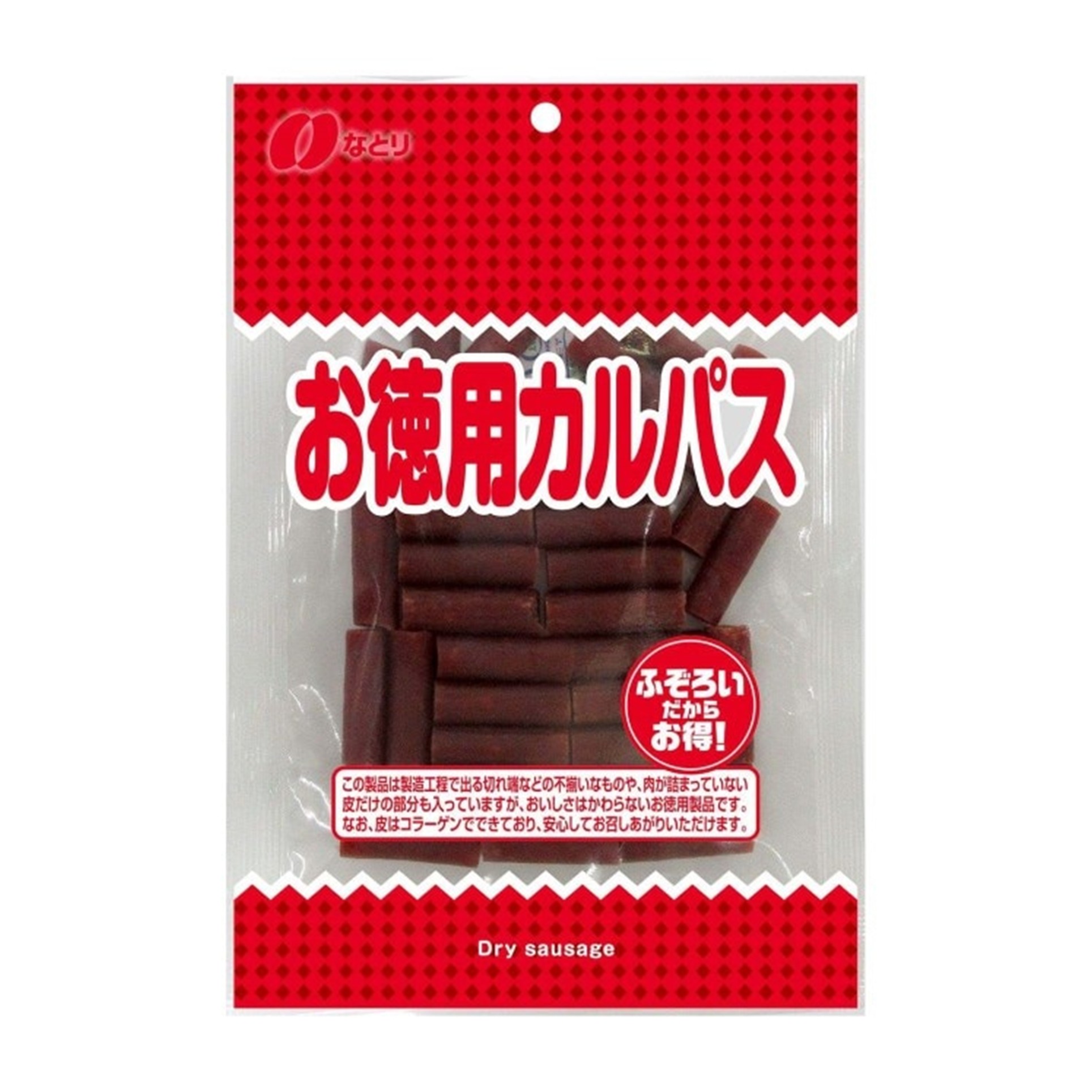 徳用カルパス 137g(×10)|mvm-4902181097519-001-10 商品サムネイル