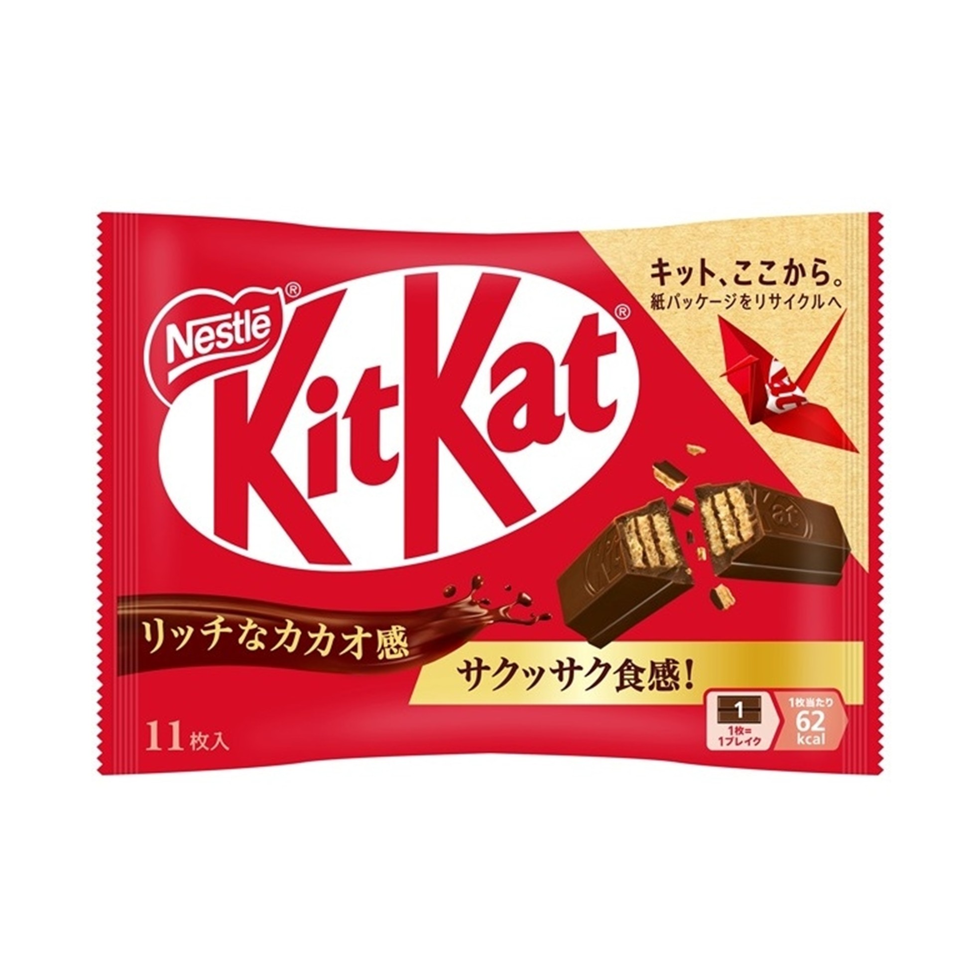 キットカット 11枚(×14)|mvm-4902201183093-001-14 商品サムネイル