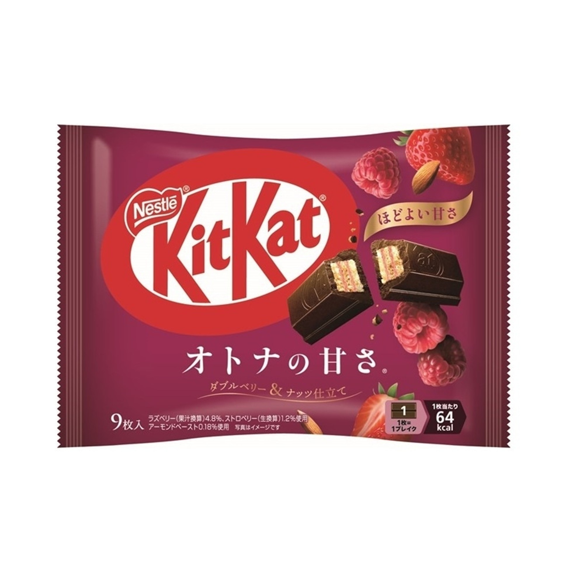 KKオトナダブルベリー 9枚(×12)|mvm-4902201183550-001-12 商品サムネイル