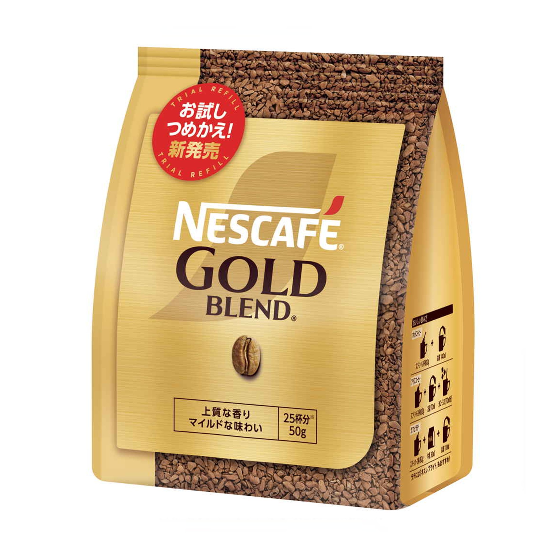 ゴールドブレンド 50g(×12)|mvm-4902201442077-002-12 商品サムネイル