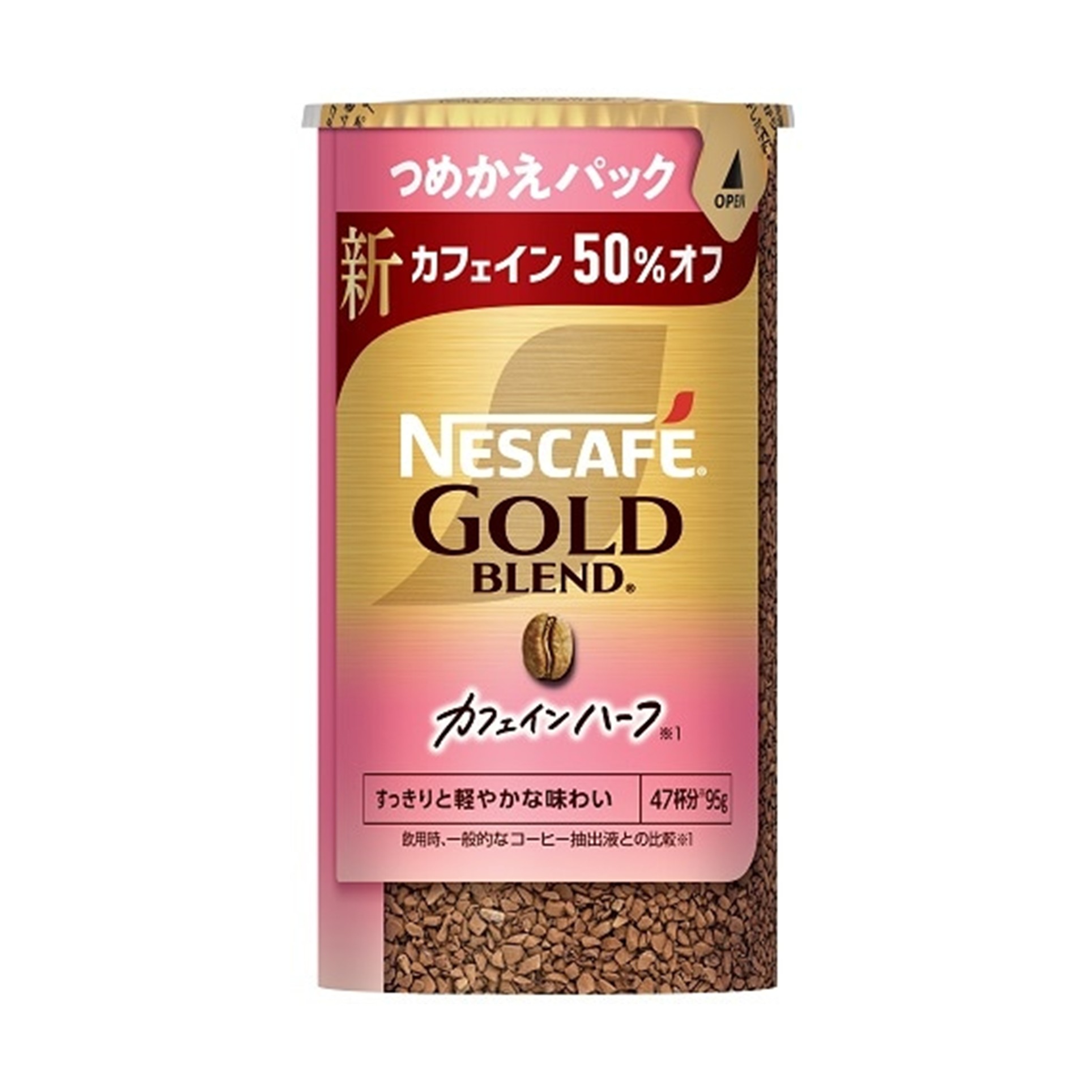 GBハーフエコシス 95g(×12)|mvm-4902201444224-002-12 商品サムネイル