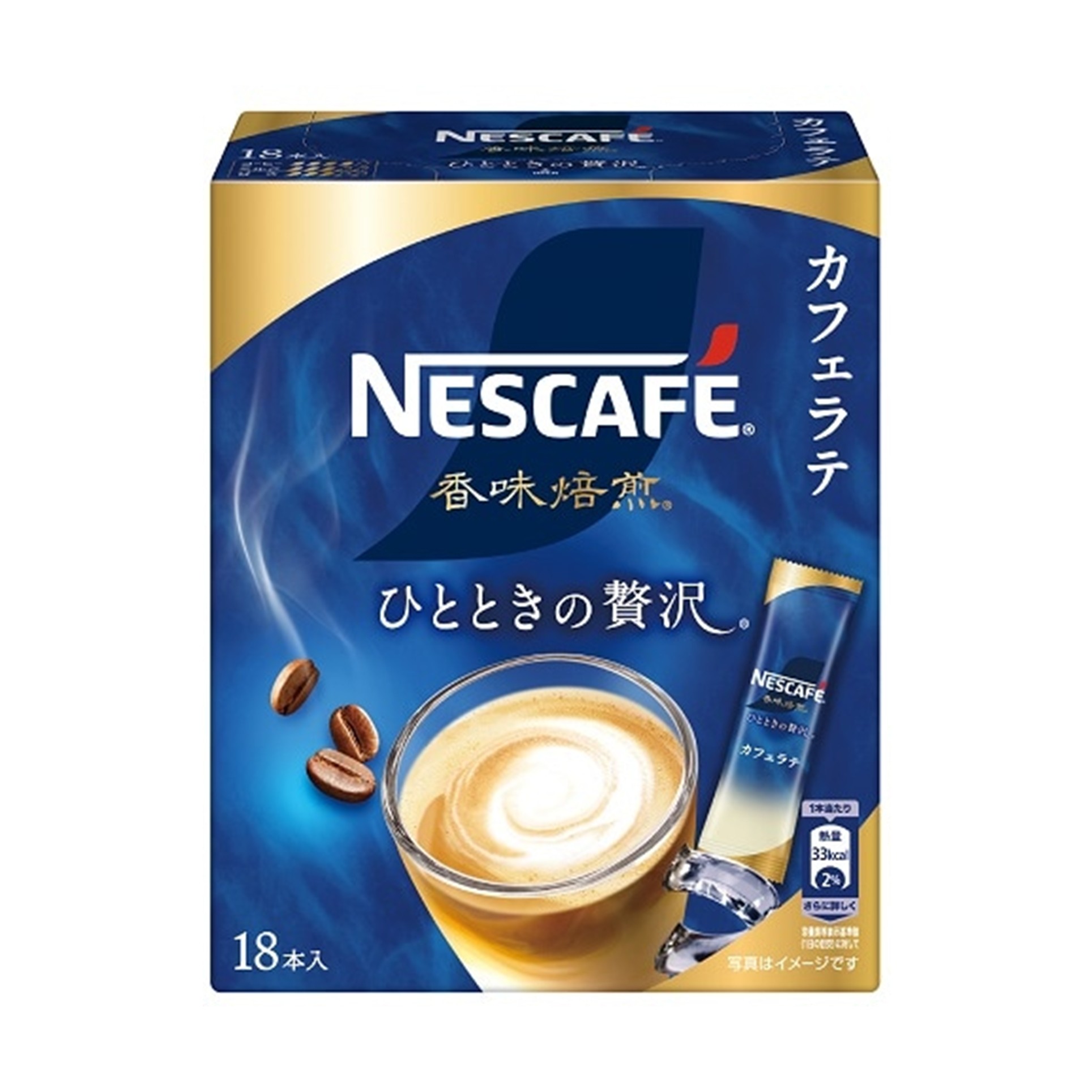 香味焙煎ひとときの贅沢 18P(×6)|mvm-4902201444590-002-6 商品サムネイル