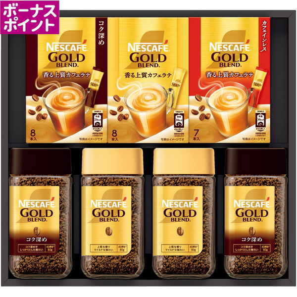 [800WAON BP]ネスカフェ ゴールドブレンド プレミアム ギフトセット【冬】【125150】 商品サムネイル
