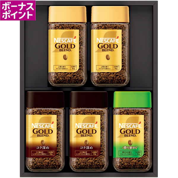 [345WAON BP]ネスカフェ プレミアム レギュラーソリュブルコーヒー ギフトセット【冬】【125132】 商品サムネイル