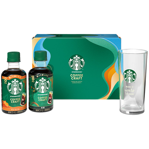 [スターバックス]スターバックス濃縮アイスコーヒークラフトギフト【003016】 商品サムネイル
